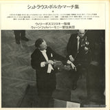 SLC6024 back cover
