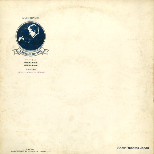 MG9444 back cover