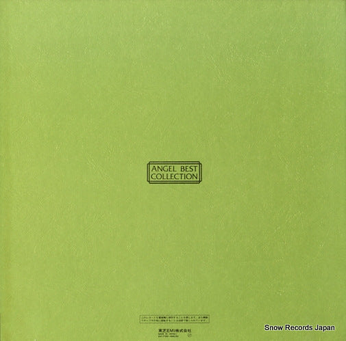 EAC-77365 back cover