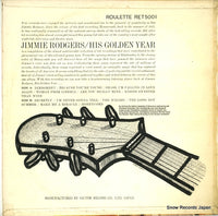 RET-5001 back cover