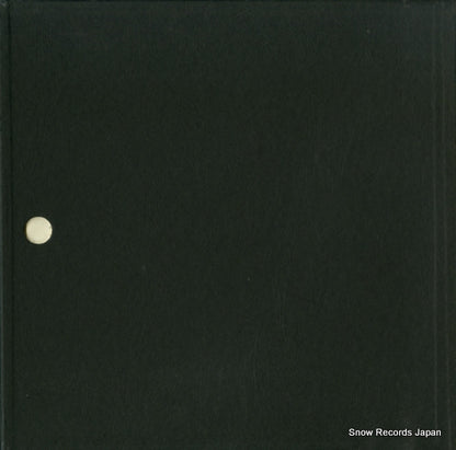 SFX-8691 back cover