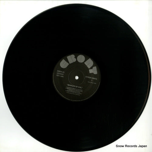 EBON23 disc