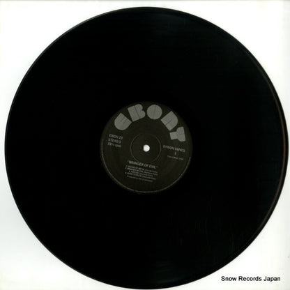 EBON23 disc
