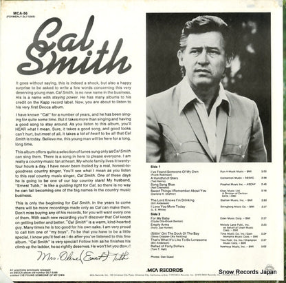 MCA-56 back cover