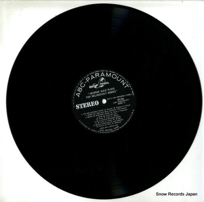 SH66 disc