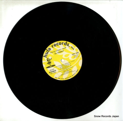 HS-410 disc
