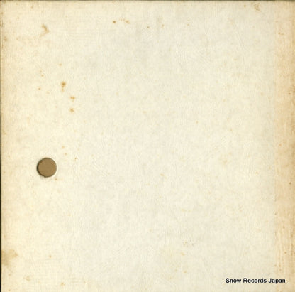PRC-30143 back cover