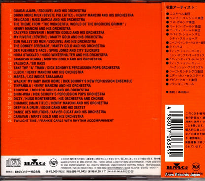 BVCP-1079 back cover