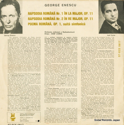 ST-ECE0817 back cover
