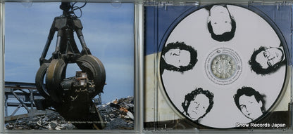 KICJ413 disc