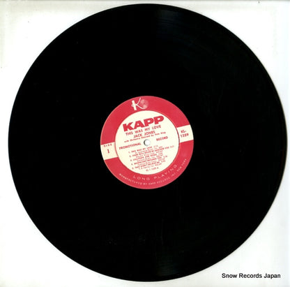 KL-1259 disc