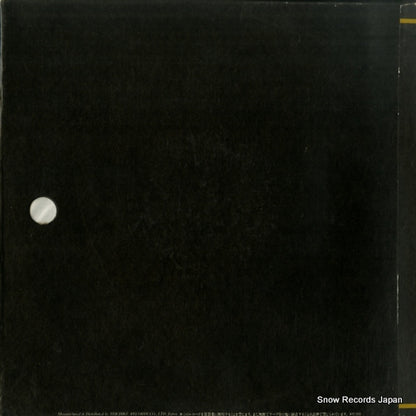 UPS-2255-B back cover