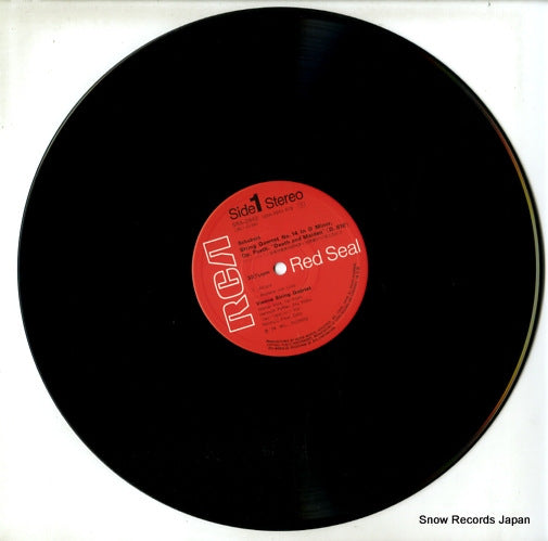 SRA-2942 disc