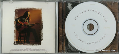 HOMCD7084 disc