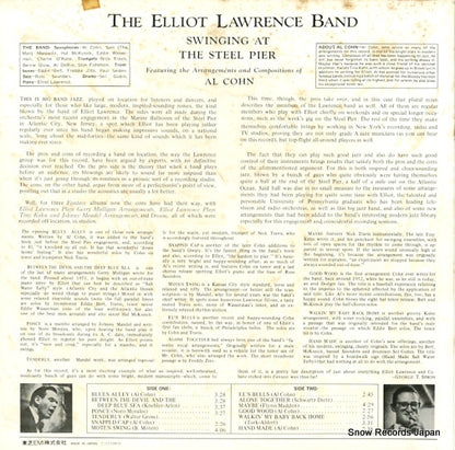 LFJ-40018 back cover