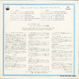 RA-5006 back cover