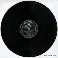 RA-5006 disc