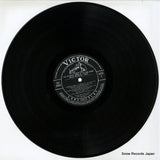 RA-5006 disc