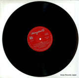 SMK-7582 disc