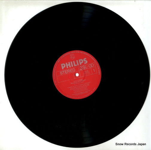 FH-26 disc