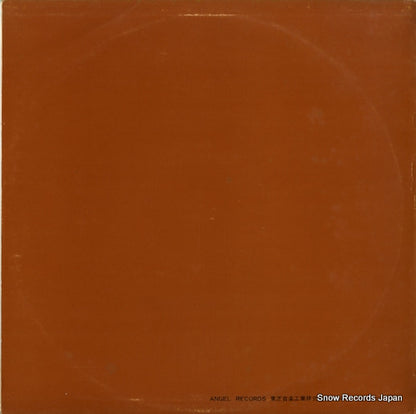 AA.9262 back cover
