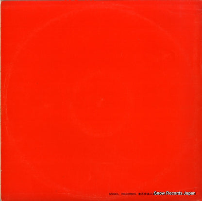 AA9137 back cover