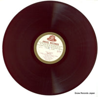 AA9137 disc
