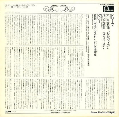 FG-283 back cover