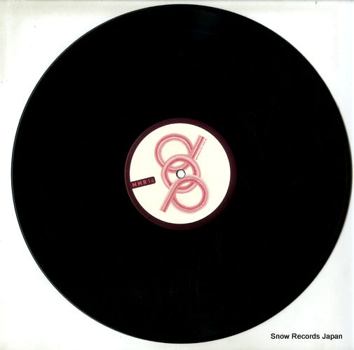 MMR16 disc