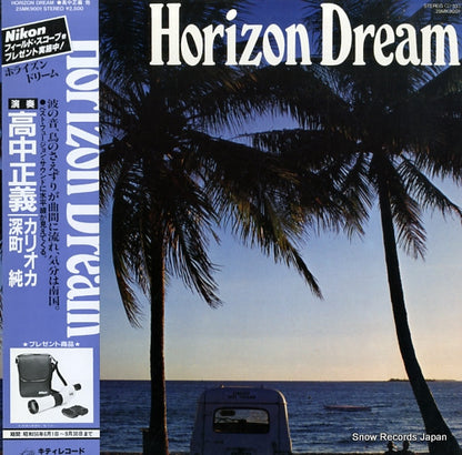 25MK9001 front cover