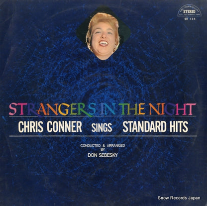 SR-124 front cover