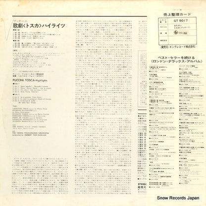 GT9017 back cover