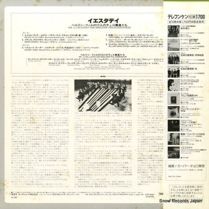 K17C-9287 back cover