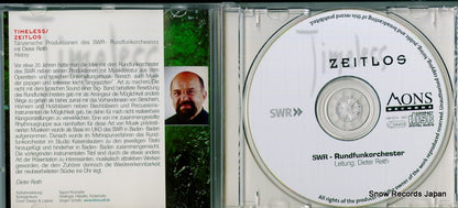 MR874-397 disc
