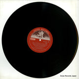 EAC-77091 disc