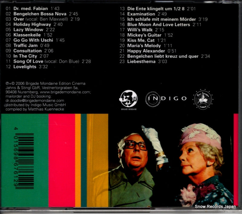 TUG117 / BM007 back cover