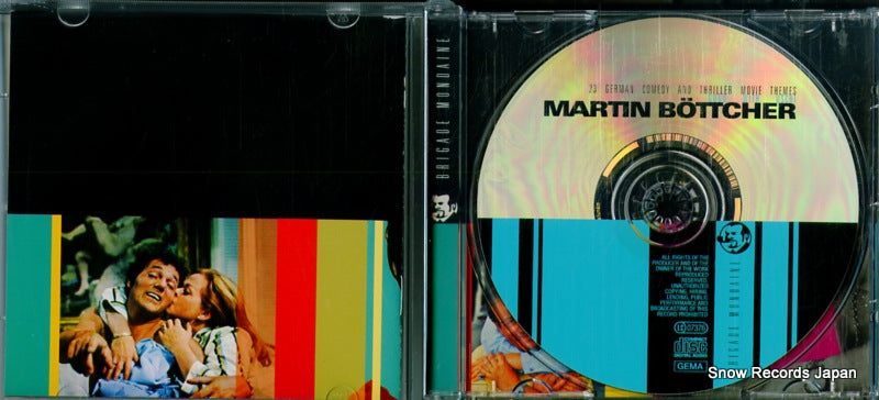 TUG117 / BM007 disc