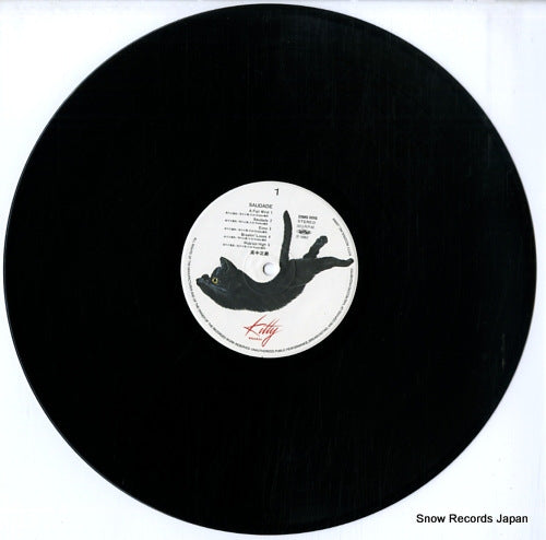 28MS0015 disc