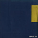 GR-2164 back cover
