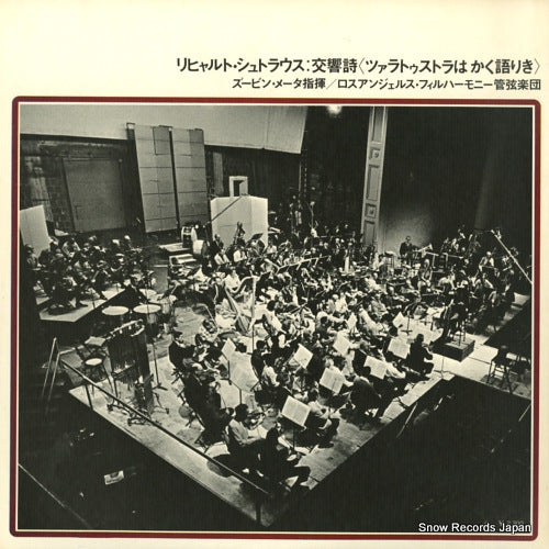 SLA1007 back cover