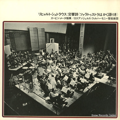 SLA1007 back cover