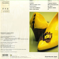 28FB-2120 back cover