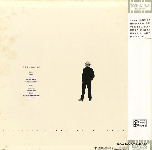 WTP-90340 back cover
