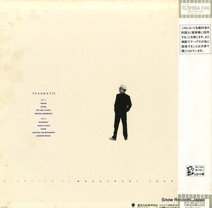 WTP-90340 back cover