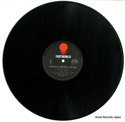 WTP-90340 disc
