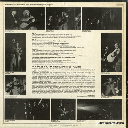APL1-0588 back cover