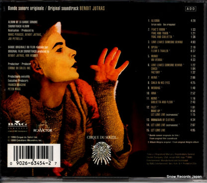 09026-63454-2 back cover