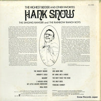 ACL-7044 back cover