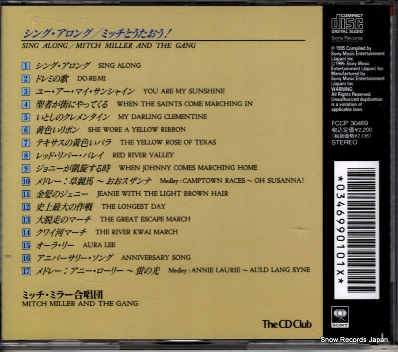 FCCP30469 back cover