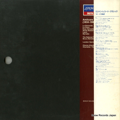 L75C1100 back cover